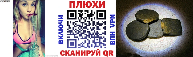 Где купить наркотики Мытищи Марихуана  Амфетамин  Гашиш  Меф мяу мяу 