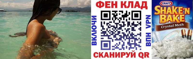 АМФ 97%  Мытищи 