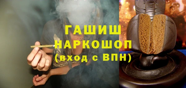 винт Бронницы