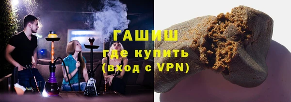 таблы Верхний Тагил