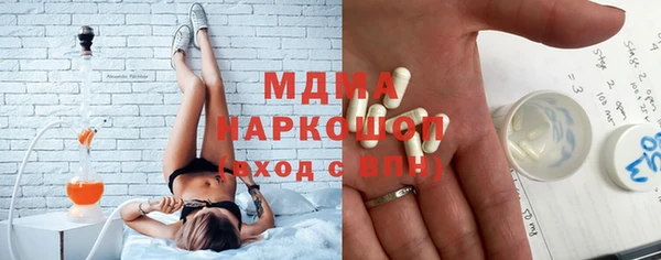 винт Бронницы