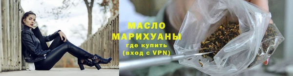 мет Семикаракорск