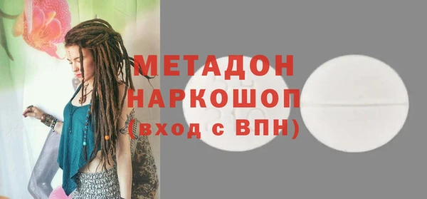 хмурый Семёнов
