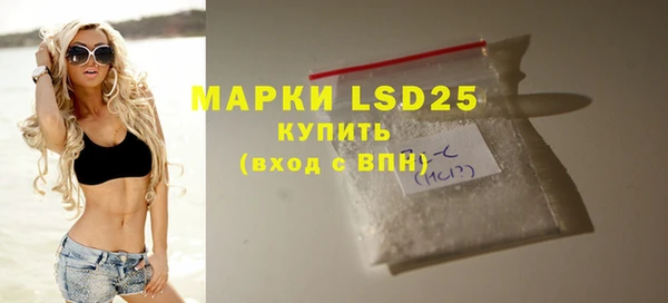 винт Верхнеуральск