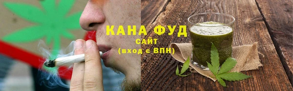 таблы Верхний Тагил